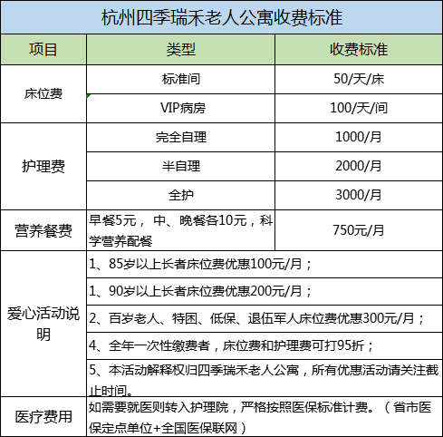 股票正规配资公司(股票正规配资公司排行榜)
