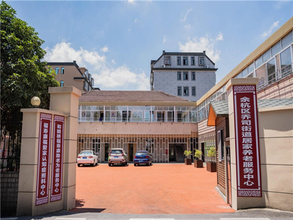 杠杆配资配资(杠杆配资是什么)