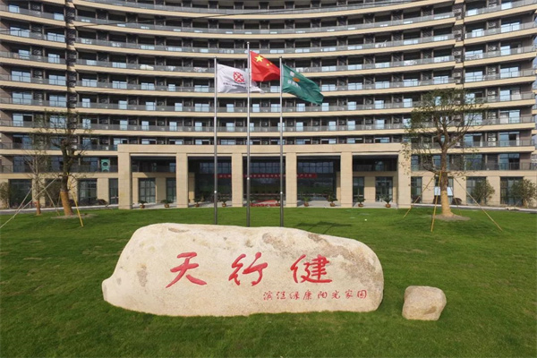 股票100倍杠杆t加0平台(股票100倍杠杆t加0平台排名)