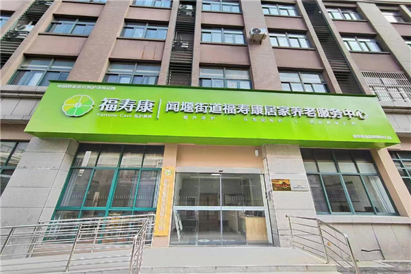 股票配资账户(股票配资账户安全可靠吗)